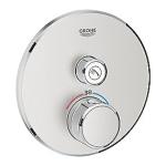 supersteel ventil 1 indbygning til 1sc termostatarmatur smartcontrol grohtherm grohe