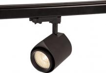 so 36 900lm 927 15w mini track focus