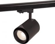 so 36 2600lm 930 35w mega track focus