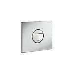 matkrom - betjeningsplade cosmopolitan nova grohe
