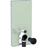 grøn cm 101 wall to back toilet gulvstående til cisternemodul monolith geberit