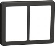 koksgr lodret modul 5 2x1 ramme design 63 base fuga lk
