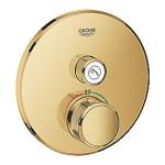 sunrise cool ventil 1 med termostat forplade brus smartcontrol grohtherm grohe