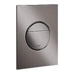 graphite hard poleret - betjening 2-skyls s str betjeningsplade cosmo nova grohe
