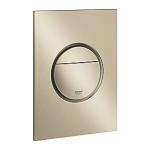 nikkel brstet betjening 2-skyls s str betjeningsplade cosmo nova grohe