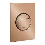 sunset warm brstet betjening 2-skyls s str betjeningsplade cosmo nova grohe