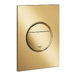 sunrise cool poleret - betjening 2-skyls s str betjeningsplade cosmo nova grohe