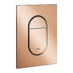 sunset warm poleret betjening 2-skyls s str betjeningsplade cosmo arena grohe