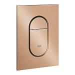 sunset warm brstet betjening 2-skyls s str betjeningsplade cosmo arena grohe