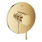 sunrise cool poleret - indbygning uden forplade bruser essence grohe