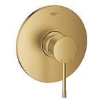 sunrise cool børstet indbygning uden forplade bruser essence grohe