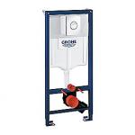 diy betjeningsplade nova inkl indbygningscisterne solido grohe