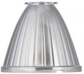 38 silver 35w reflektor spot track