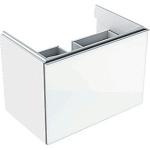 højglans hvid 1skuffe 740x535x475mm vaskeskab acanto geberit