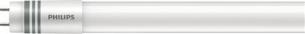 t8 840 8w output high 600mm universal led-lysrr corepro