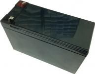 78 0 2ah 7 12v sl-vision batteri