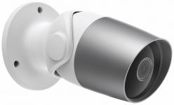 megapixel 2 1080p ip65 overvgningskamera udendrs wi-fi home smart malmbergs