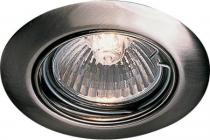 børstet - 20w max kipbar 12v ø67mm dl67 downlight light flash