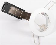 12v 35w hvid 81 dl downlight light flash