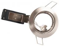 83mm 35w 12v stl brstet 83 dl downlight light flash