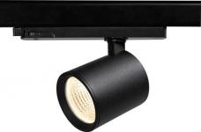 ra90 950lm 2700k 12w 60 s track optic