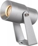 alu ip65 400lm 3k 5w 5 38 s it spot