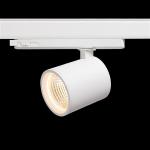 ra90 1750lm 2700k 22w 60 m track optic