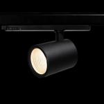 so ra90 2900lm 3k 31w 60 l track optic