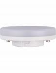 120 dmpbar 470lm 827 led 6w gx53