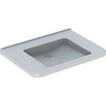 hvid 750x550x155mm hndvask square comfort renova geberit