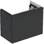 lava 1skuffe 520x307x415mm vaskeskab icon geberit
