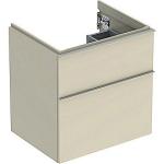 sand-gr 2skuffer 592x476x615mm vaskeskab icon geberit