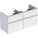 hvid 4skuffer 1184x476x615mm vaskeskab icon geberit