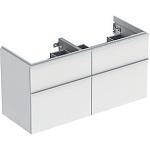 hvid 4skuffer 1184x476x615mm vaskeskab icon geberit