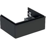 lava 1skuffe 592x476x247mm vaskeskab icon geberit