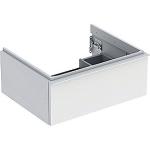 hvid 1skuffe 592x476x247mm vaskeskab icon geberit