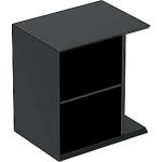 lava 370x273x400mm sideskab icon geberit