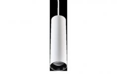 hvid mini pendant tube zip