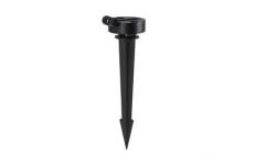 260mm spot cobra for spike