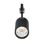sort 25 lumen 3000 hvid varm - 930 30w st151t skinnespot 3-faset coreline philips