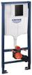 sort mat installationsst wc 3-i-1 solido grohe