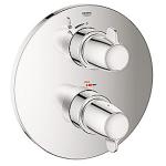 forkromet brus til termostatarmatur special grohtherm grohe