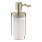 nikkel brstet holder t 57x142mm sbedispenser selection grohe