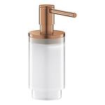 sunset warm brstet holder t 57x142mm sbedispenser selection grohe