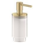 sunrise cool brstet holder t 57x142mm sbedispenser selection grohe