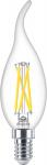 klar ba35 e14 25w 5w 2 dimtone kerte led master philips