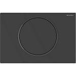 sort sortmatlakeret enkeltskyl netdrift wc-skyllestyring elektronisk sigma10 geberit