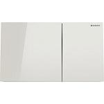 sandgr betjeningsplade sigma70 geberit