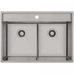 stl rf dobbel soft 742 kubus kkkenvask