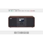 trælook bluetooth internet fm dab radio stereo hybrid i205 dabman